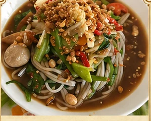 Fermented Rice Salad