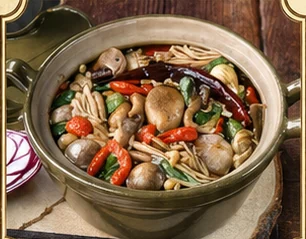 Three Mushroom Soup