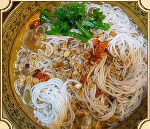 Spicy Rice Noodle Soup