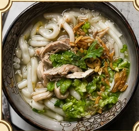 Lao Noodle Soup